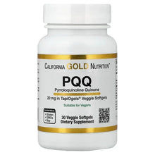 California Gold Nutrition PQQ 20 mg veggie softgels bottle, front label