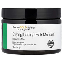Strengthening hair masque jar with green accent strip and black lid
