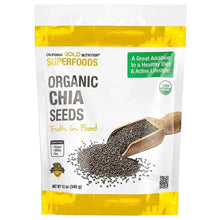 Organic chia seeds pouch, white and yellow pack with black seed illustration