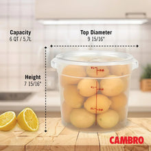 Round translucent container with white lid and molded handles, shown with size markings