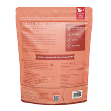 Back of freeze-dried salmon pet treat pouch with nutrition and ingredients panel