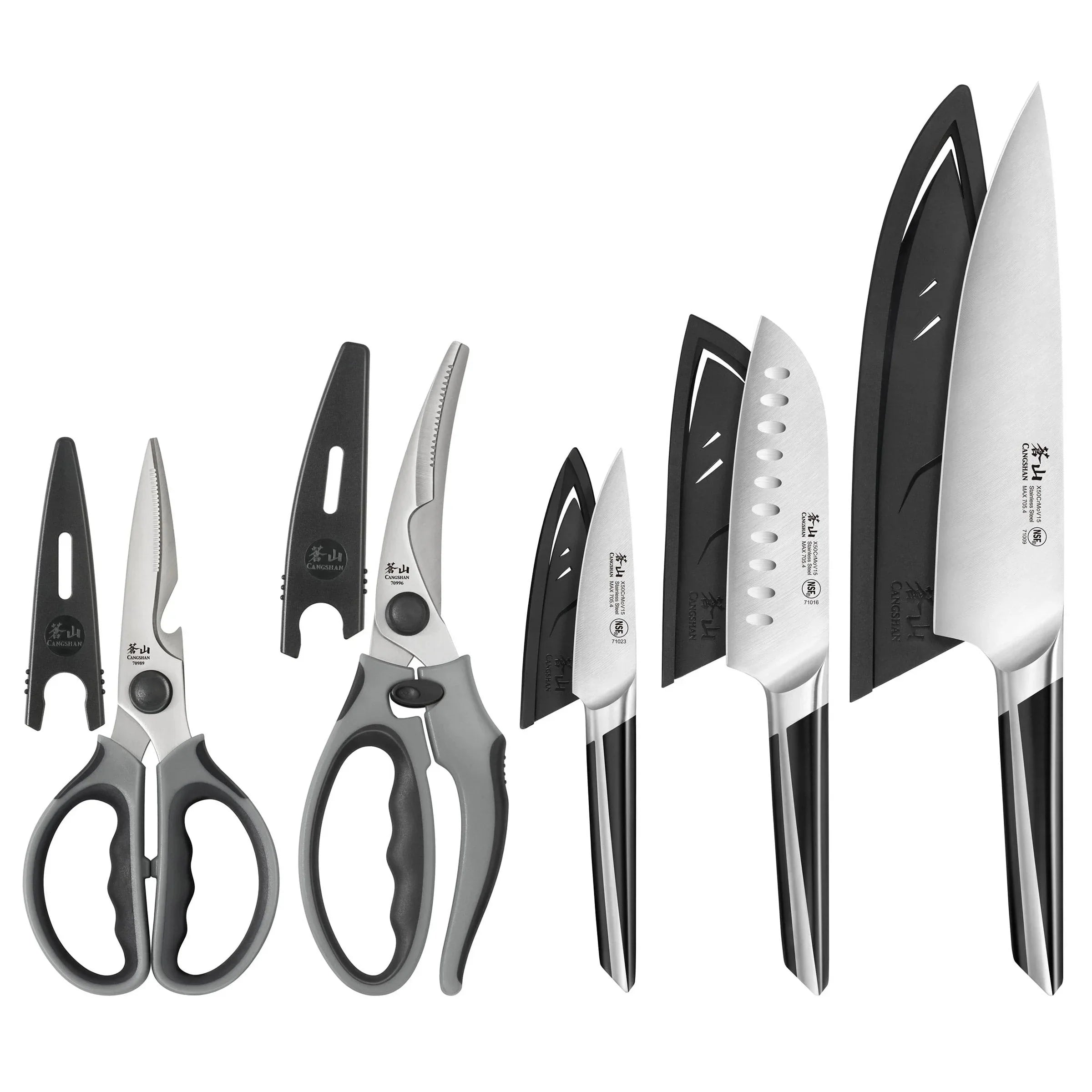 Cangshan Max Series 5-piece Starter Set - USA MEGA SHOP