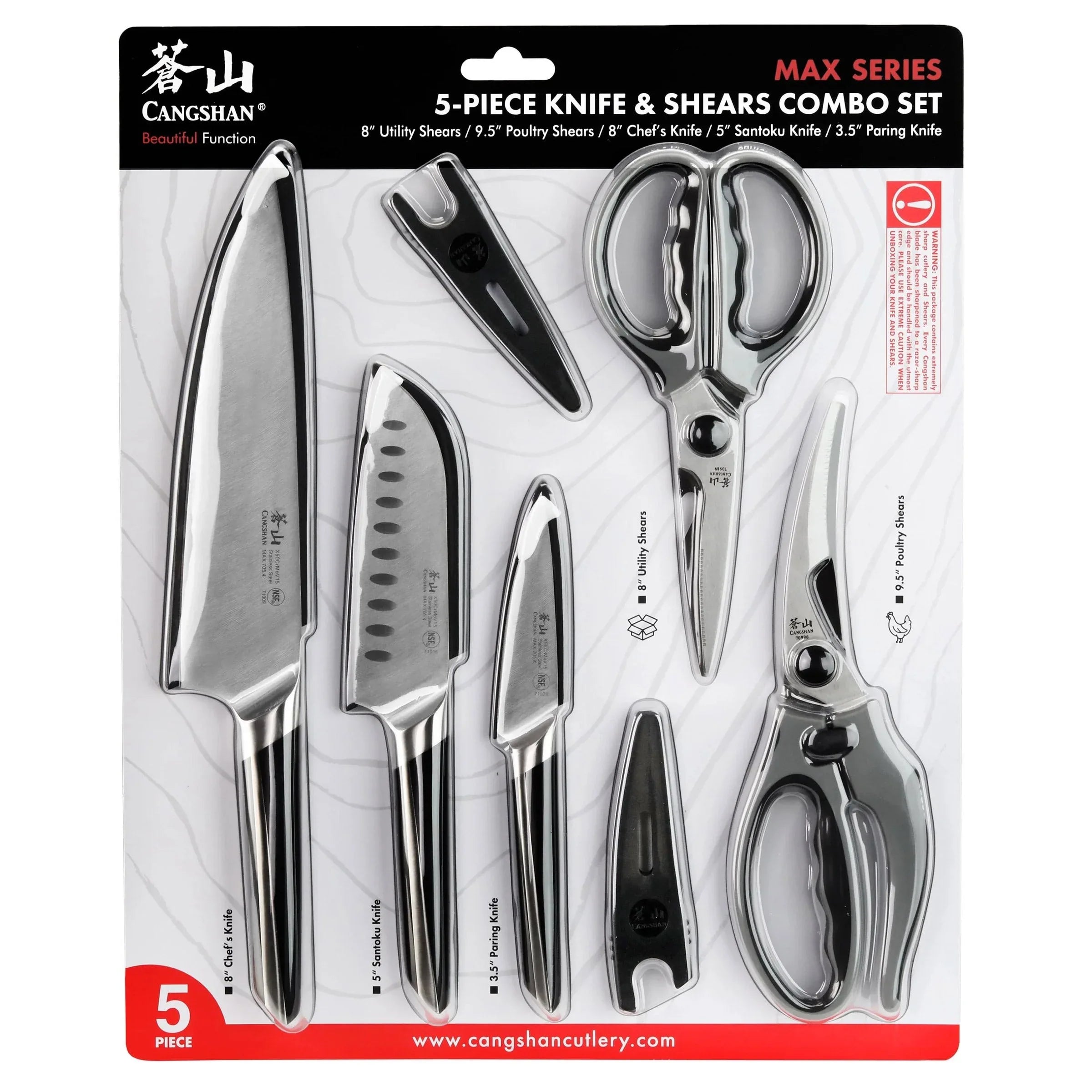 Cangshan Max Series 5-piece Starter Set - USA MEGA SHOP