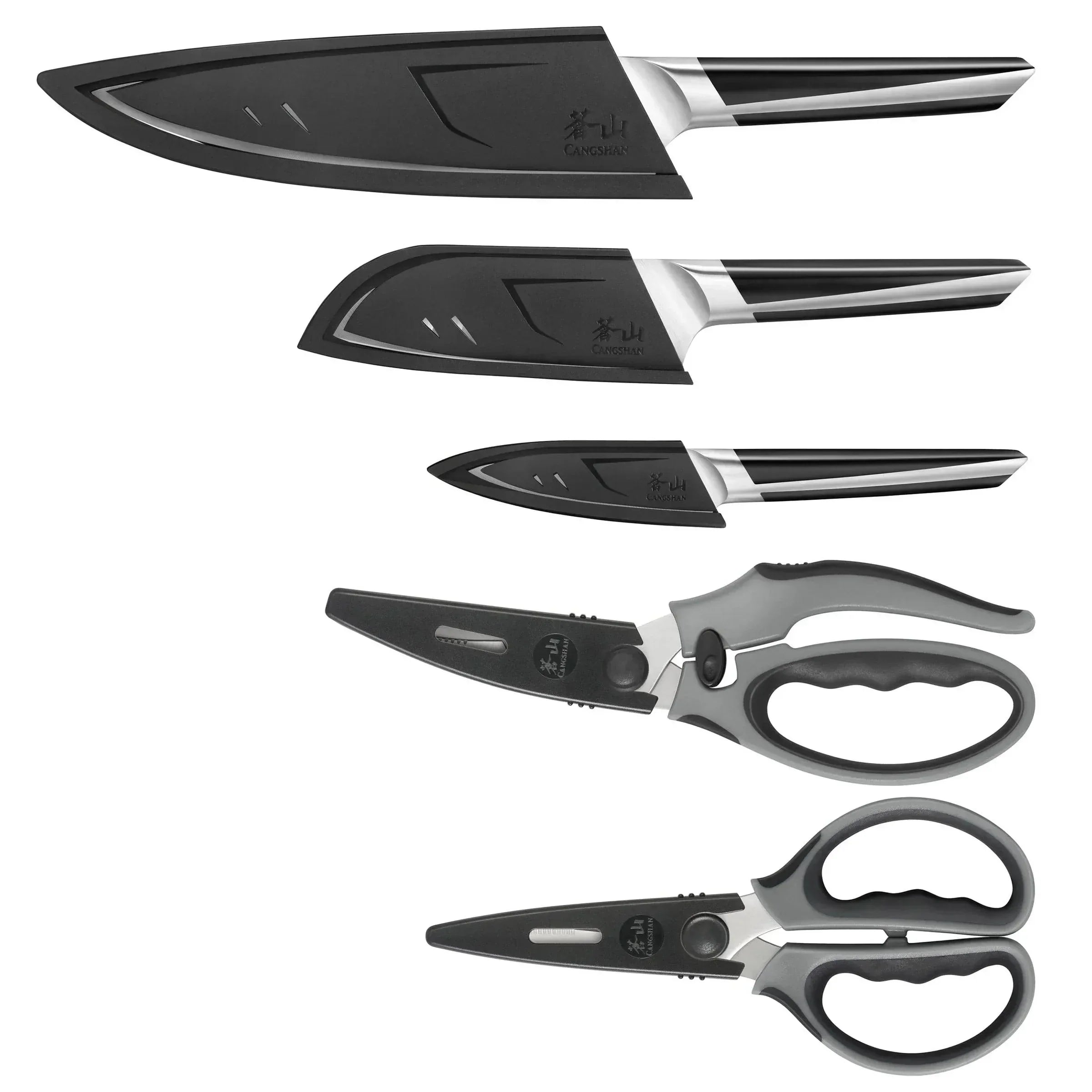 Cangshan Max Series 5-piece Starter Set