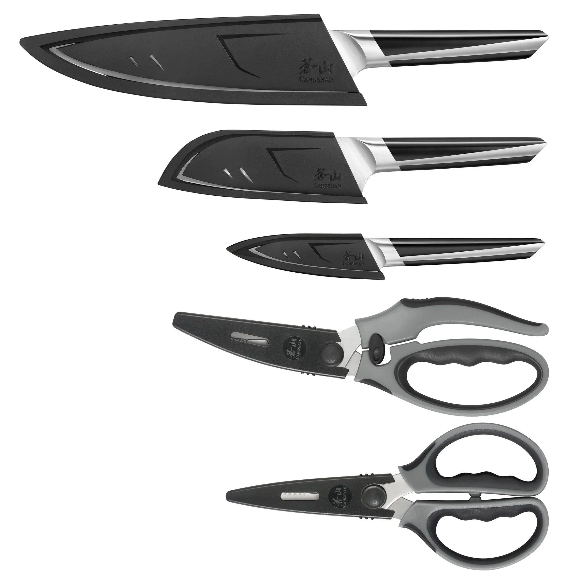 Cangshan Max Series 5-piece Starter Set - USA MEGA SHOP