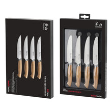 Cangshan 4-piece steak knife set retail box with four wooden-handled knives