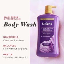 Body wash pump bottle with purple label and gold top