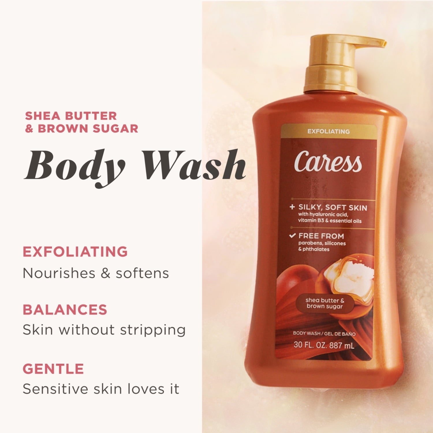 Caress Shea Butter & Brown Sugar Body Wash, Exfoliating & Moisturizing, Hyaluronic Acid, 30 oz