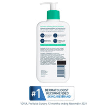 Foaming facial cleanser bottle with green pump, back label view
