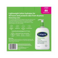 Moisturizing lotion bottle with pump, white bottle with green Cetaphil label