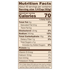 Chef-mate Hot Dog Chili Sauce With Beef 108 oz.