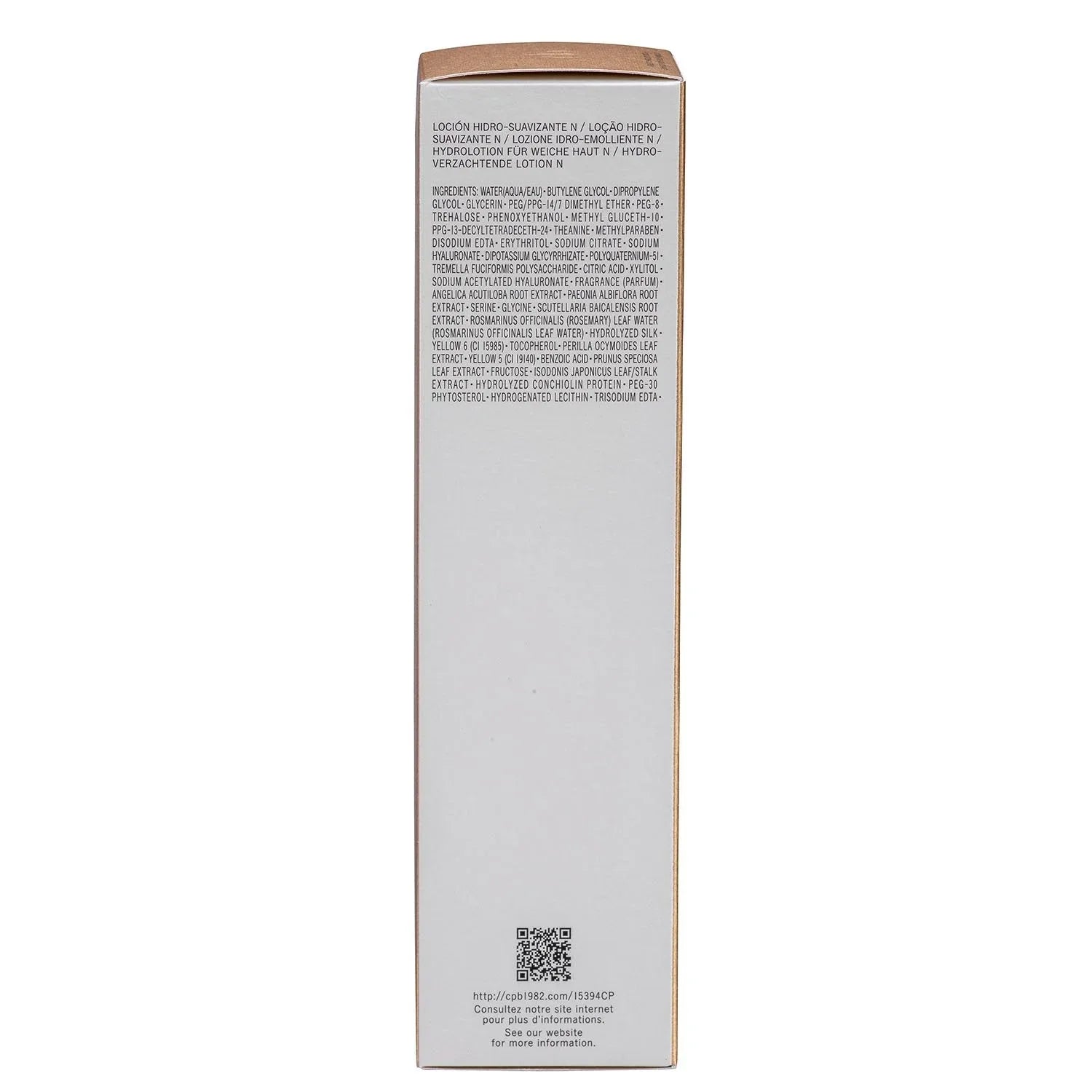 Cle de Peau Hydro-Softening Lotion 5.7 fl. oz. - USA MEGA SHOP