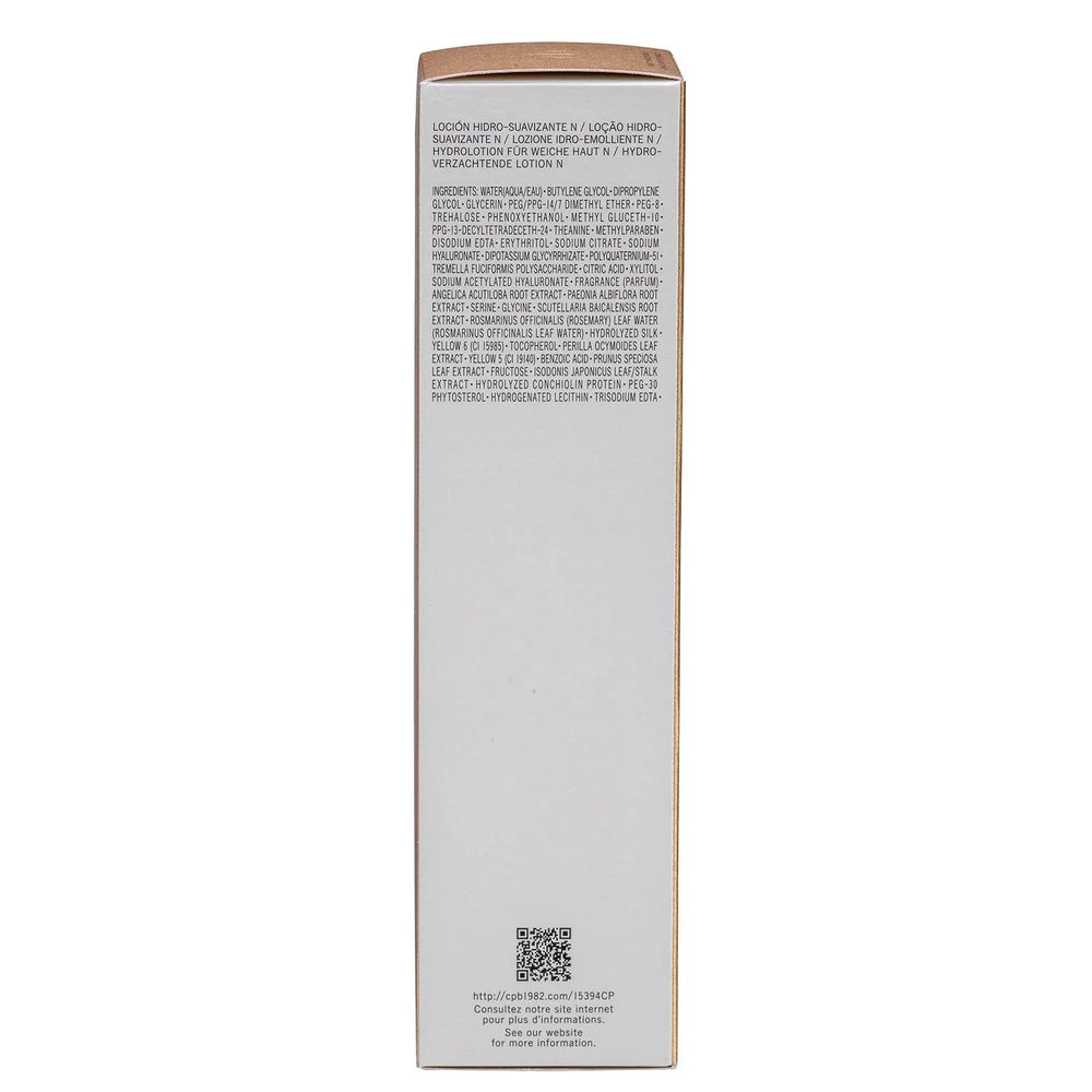 Cle de Peau Hydro-Softening Lotion 5.7 fl. oz. - USA MEGA SHOP