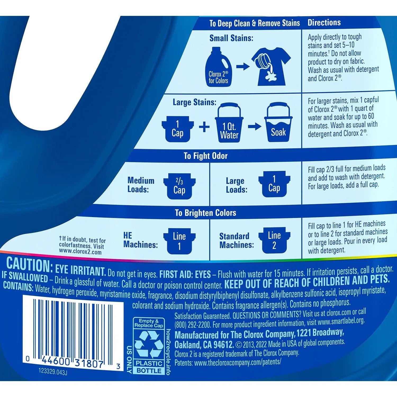 Clorox 2 for Colors Max Performance Stain Remover, 4 in 1, 112.75 fl. oz. - USA MEGA SHOP