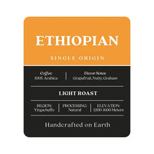 Ethiopian single-origin light roast coffee label with 100% arabica details