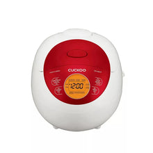 White and red rice cooker with round control panel and digital display