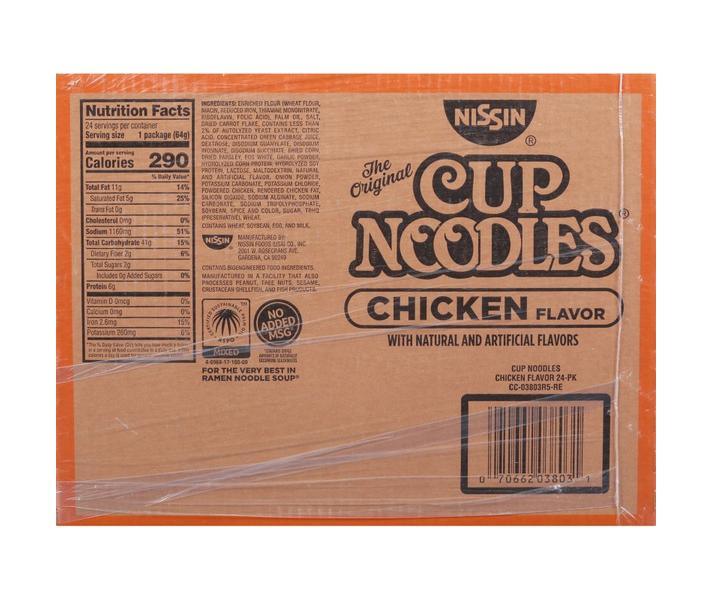Nissin Cup Noodles, Chicken, 2.25 oz (24-pk)