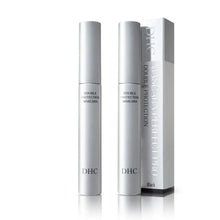 DHC mascara set with box and two glossy black tubes