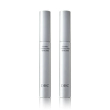 DHC double protection mascara set, two glossy black tubes