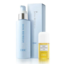 DHC Skin Refresh cleansing oil kit: blue pump bottle, deep cleansing oil bottle, and box