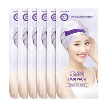Hair pack multipack of six sachets in purple and silver foil, front view