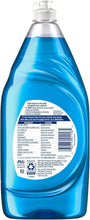 Blue Dawn Ultra dishwashing liquid bottle back with barcode and ingredient panel