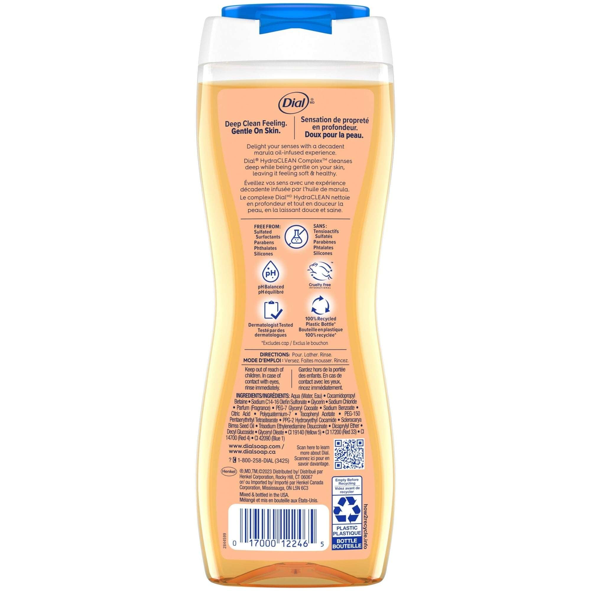 Dial Pamper & Indulge Body Wash, Marula Oil, Gentle on All Skin Types, 16 fl oz