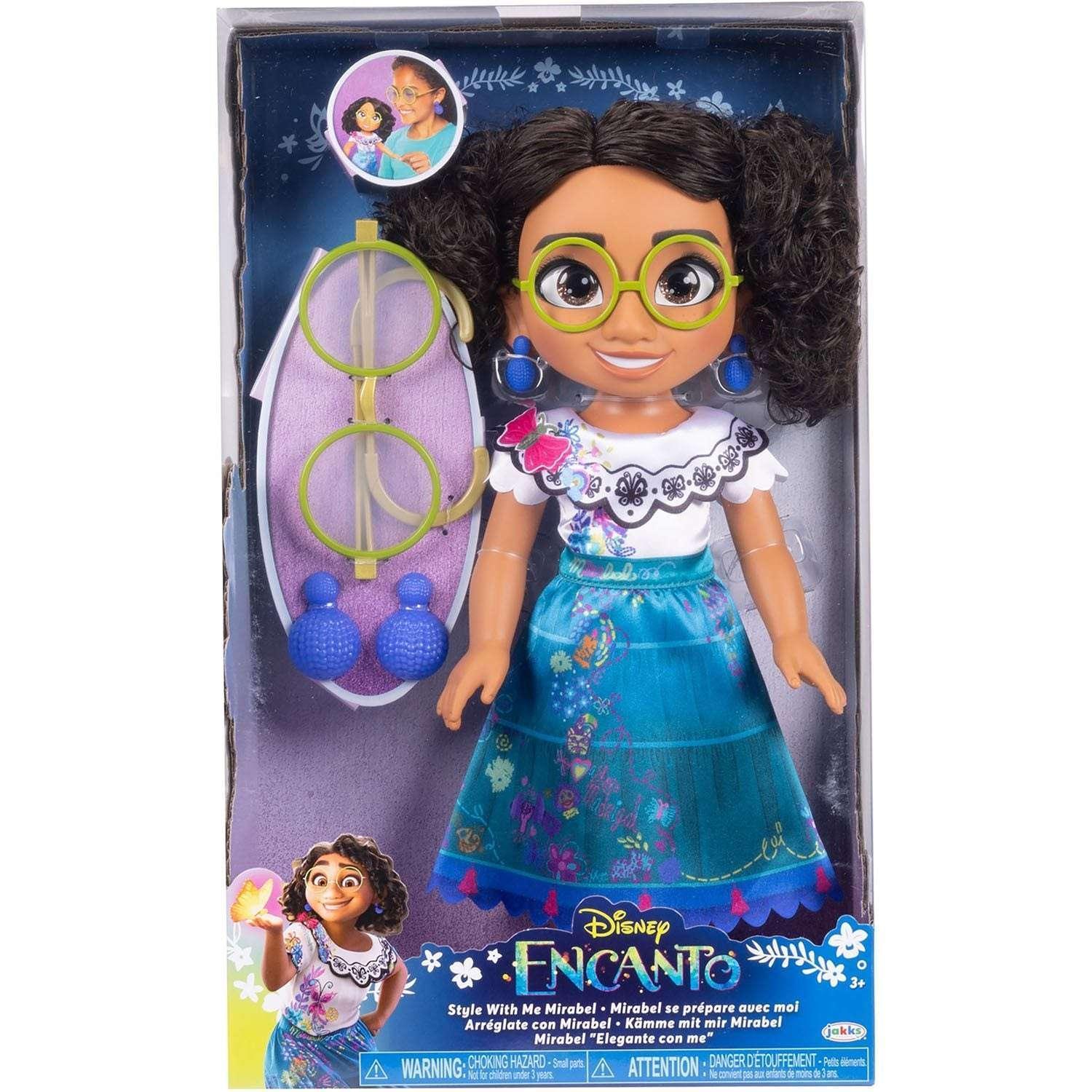 Disney Style with Me 14" Toddler Doll with Child Sized Jewelry