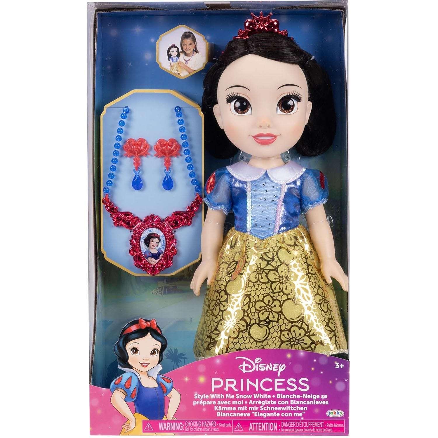 Disney Style with Me 14" Toddler Doll with Child Sized Jewelry