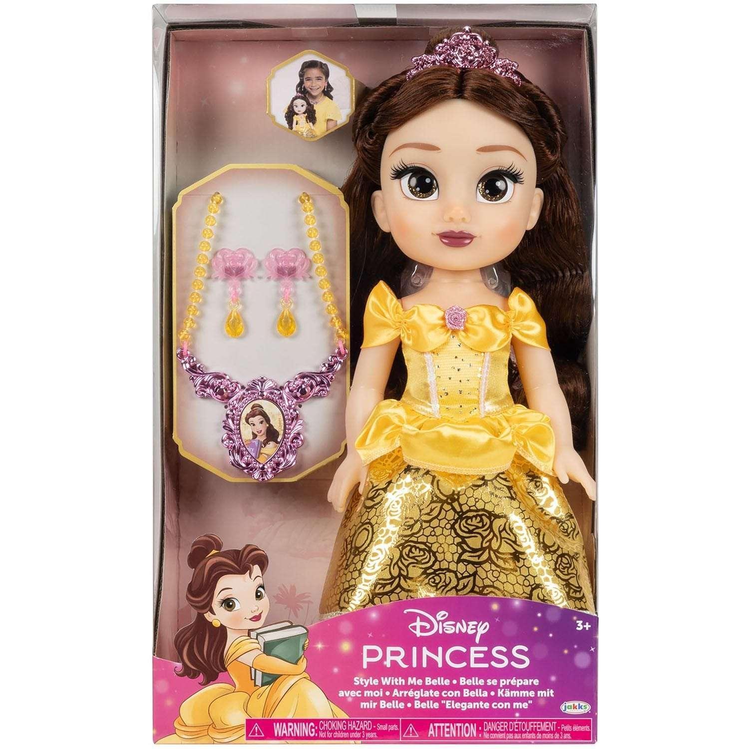 Disney Style with Me 14" Toddler Doll with Child Sized Jewelry