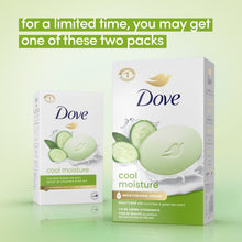 Soap box set showing pale green bar with cucumber theme