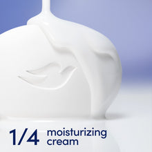 White Dove Original beauty bar soap close-up with embossed dove design