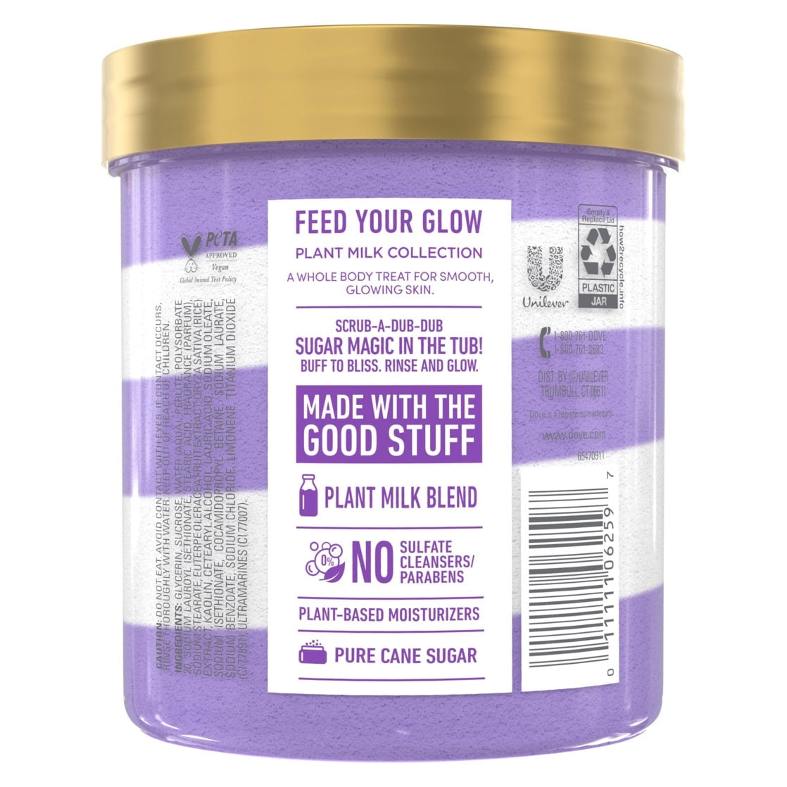 Dove Body Scrub Velvet Acai & Rice Milk, 15 oz (2 PACK )