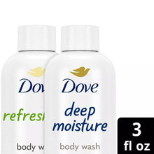 Two Dove body wash bottles, 3 fl oz each, refreshing and deep moisture
