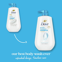 Dove gentle exfoliating body wash bottles with teal pumps, front and side views