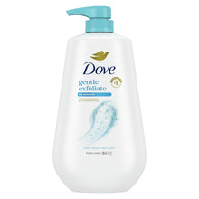 Dove gentle exfoliating body wash bottle with teal pump, white container
