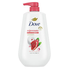 Dove body wash bottle with pink pump and pomegranate hibiscus label