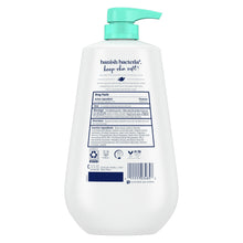 Antibacterial body wash bottle with teal pump, rear label and drug facts panel