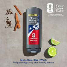 Dove Men+Care FIFA Moon Oasis body & face wash bottle, grey with blue and red front