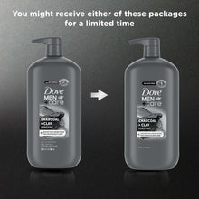Dove Men+Care charcoal + clay face and body wash bottles, dark gray pump
