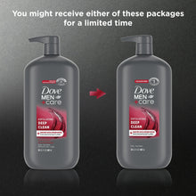 Dove Men+Care exfoliating deep clean body wash bottles, showing label change