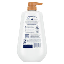 Dove pamper body wash bottle back with brown pump, barcode and product info
