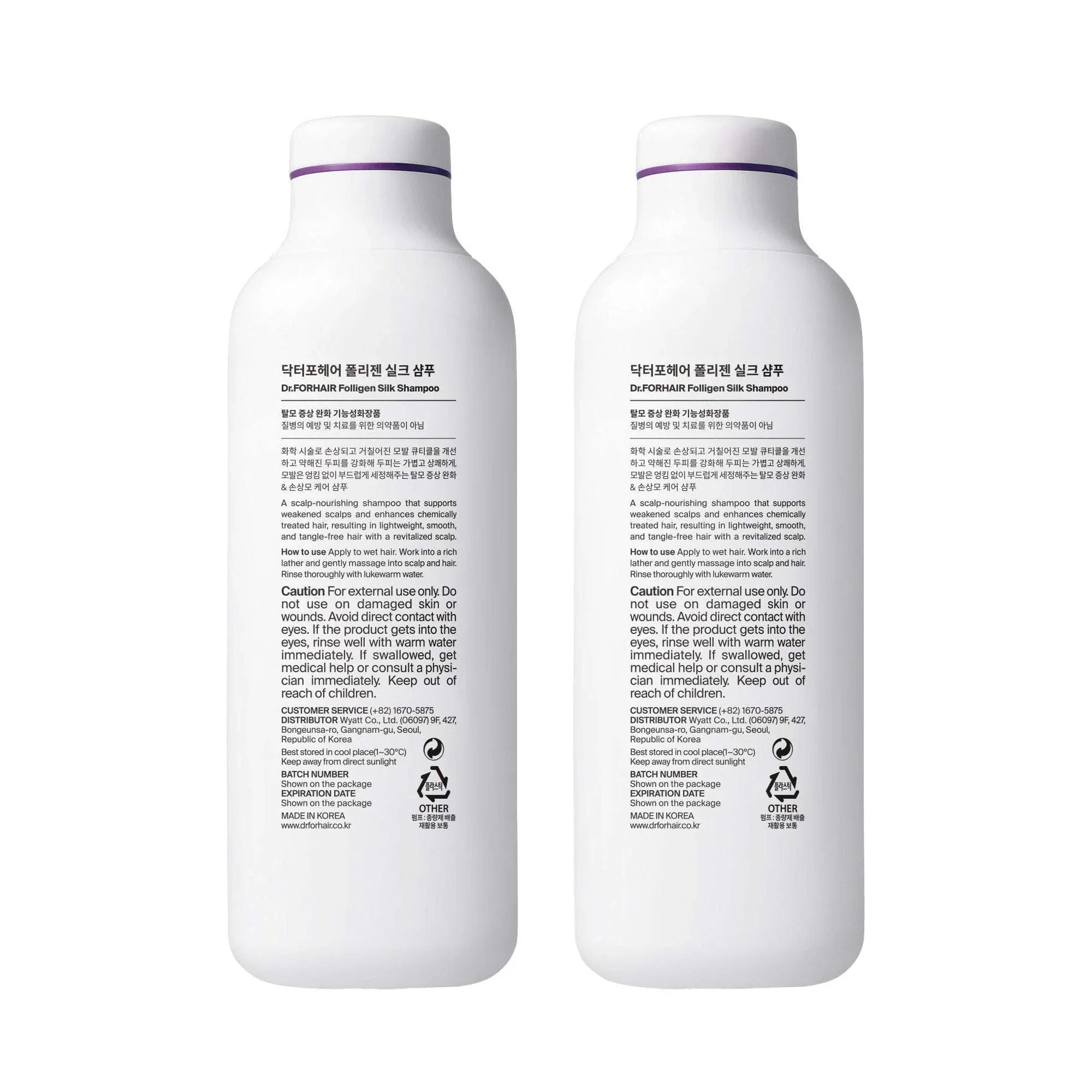 Dr.FORHAIR Folligen Silk Shampoo, 16.9 fl oz, 2-pack - USA MEGA SHOP