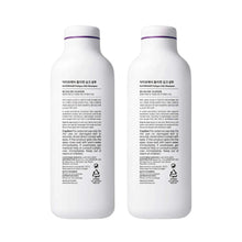 Dr.FORHAIR Folligen Silk shampoo bottles, back view, two-pack with purple caps