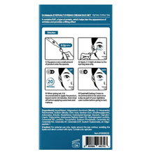 Eye bag cream box back panel with directions and ingredient list