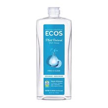ECOS hypoallergenic free & clear dish soap bottle, clear liquid, 25 fl oz