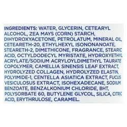 Equate Beauty Lovely Glow Daily Moisturizer Lotion, 7.5 fl oz