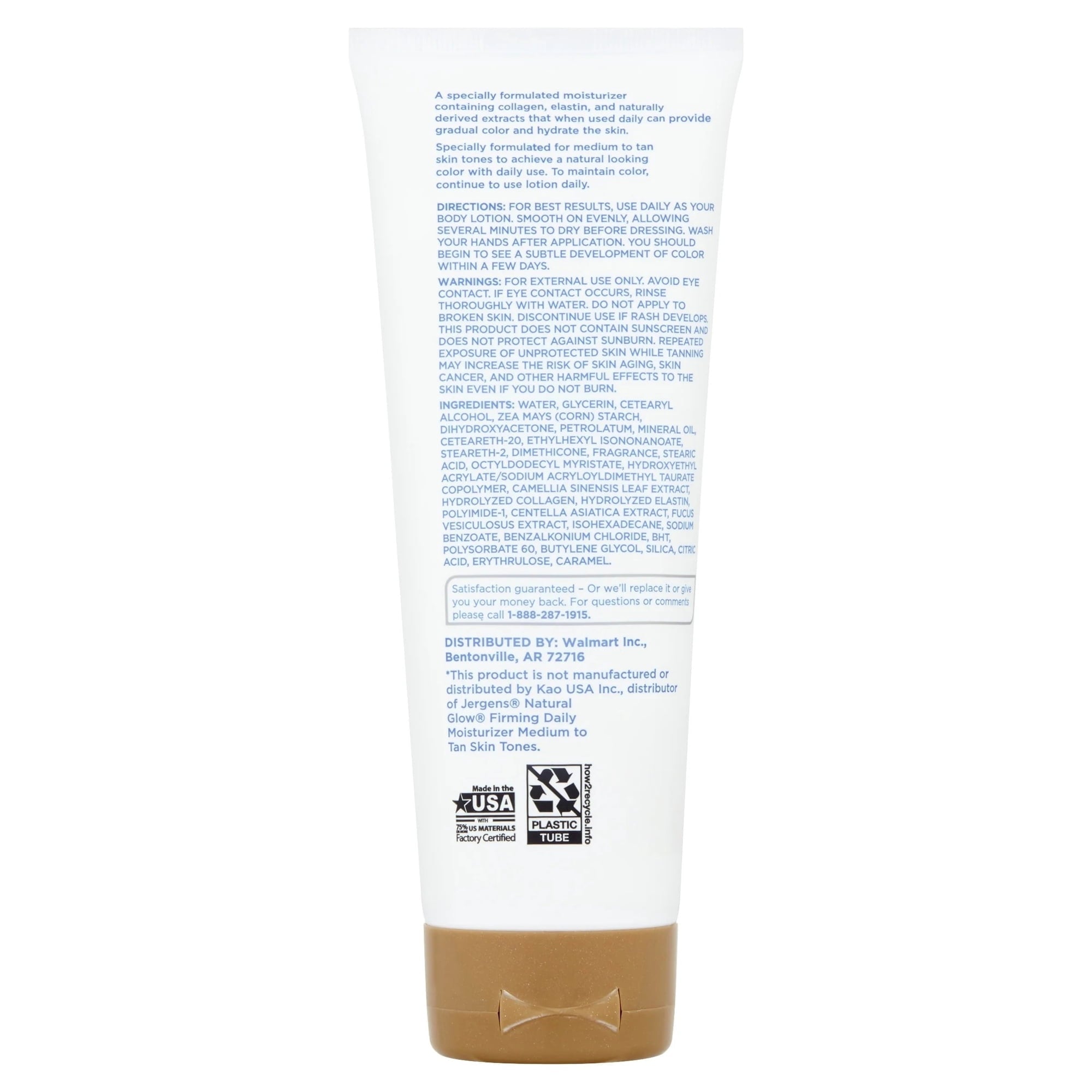 Equate Beauty Lovely Glow Daily Moisturizer Lotion, 7.5 fl oz