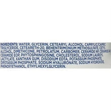 Moisturizing cream ingredient list panel on jar label, dense text
