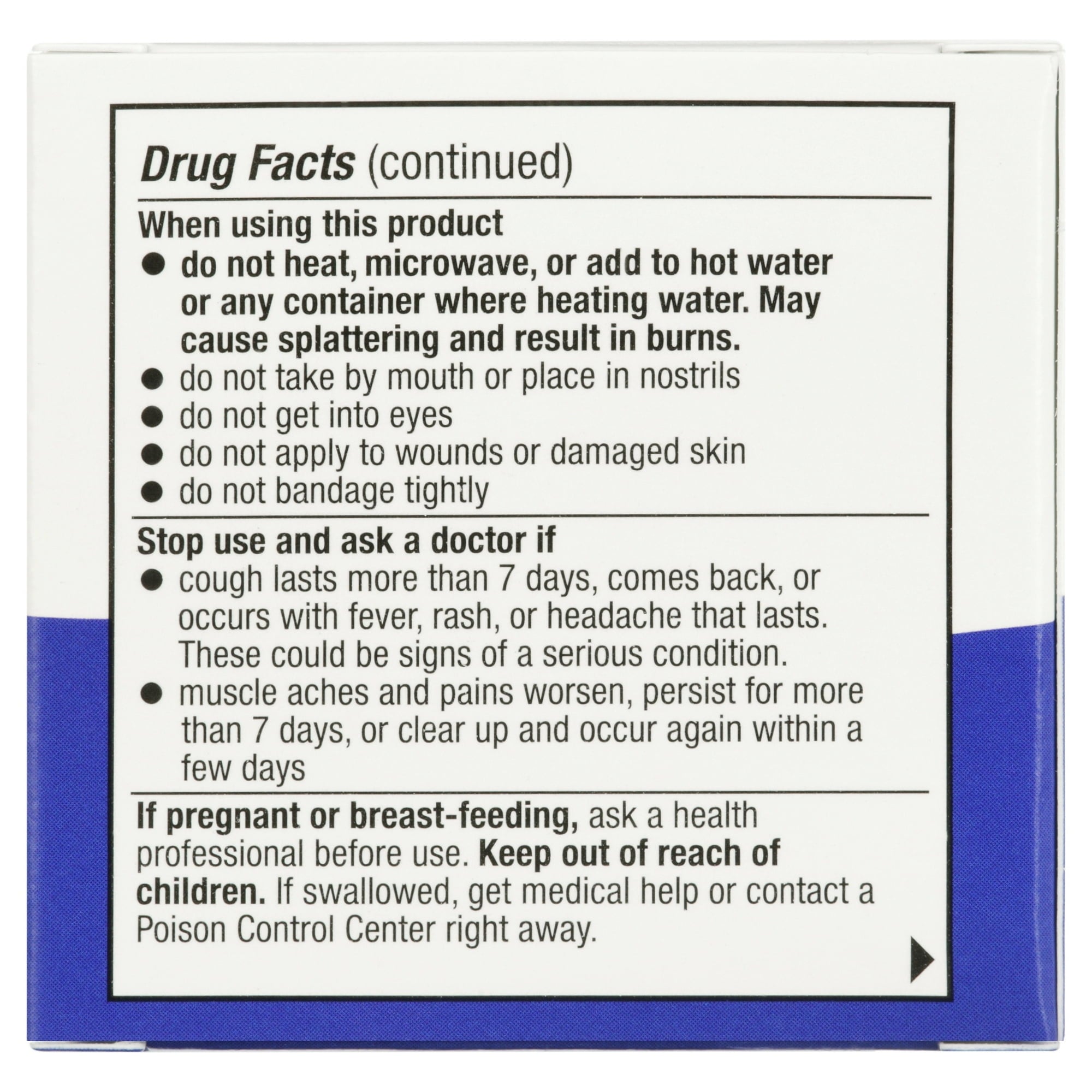 Equate Children's Vaporizing Rub Ointment, Ages 2+, 1.76 oz, Compare to Vicks® VapoRub™ Children's Active Ingredients
